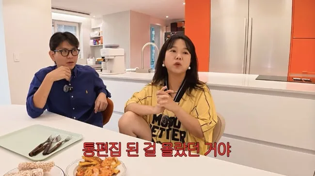 홍현희, 무명시절 회상..온가족 모였는데 통편집 “명절마다 청문회 느낌” (홍쓴TV)