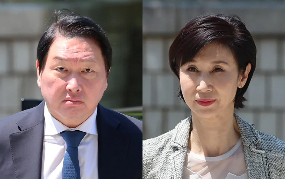 노소영, 맞상고 안한다…대법, 최태원 재상고만 심리