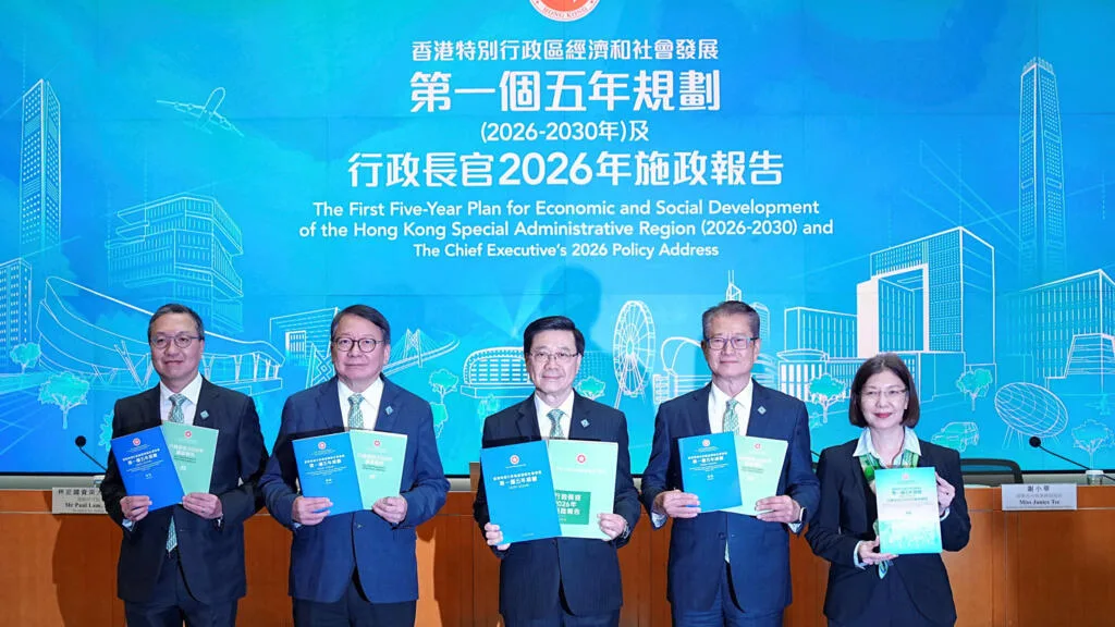 Hong Kong publie un plan quinquennal aligné sur Pékin et accélère son intégration