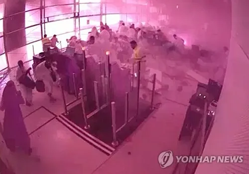 후티 공격에 사우디 국제석유회의도 타격…빅오일 CEO 무더기 불참