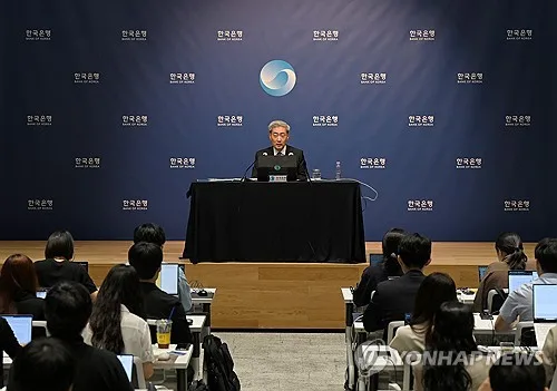 한은 "IT 비중 더 커진다…성장률 한 단계 높아지는 기회"