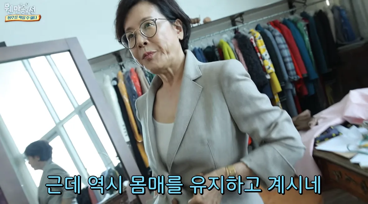 ‘정경호父♥’ 박정수, 74세 몸매 관리 놀랍네…20년 전 옷도 거뜬