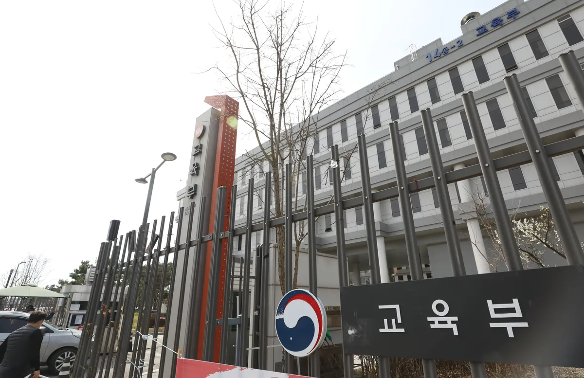 학생 19만명 쪼그라드는데… 외국인 유학생은 21% 급증