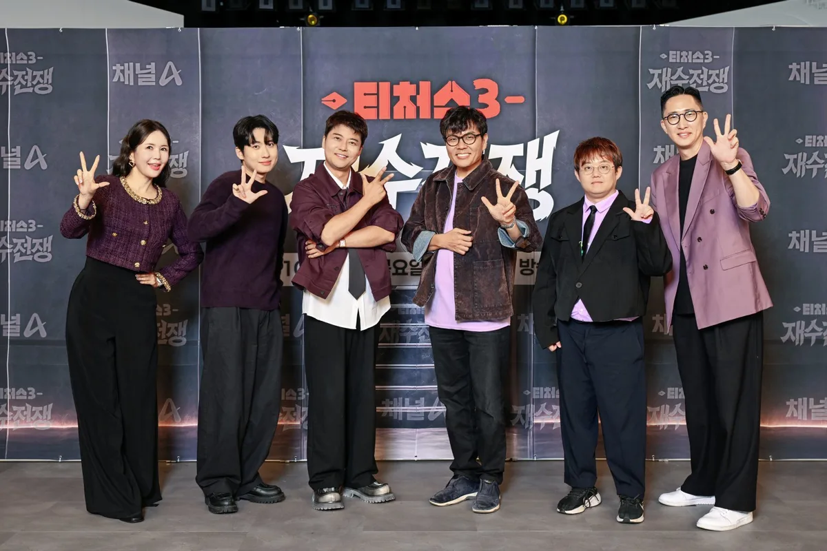 피지컬 100 넘을 수험생 100 등판, 채널A ‘티처스3’ 판 키웠다