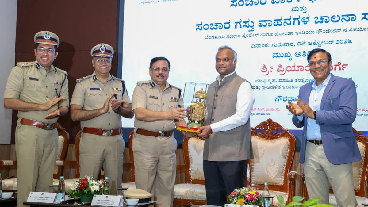 Karnataka Police seize drugs worth ₹850 crore, arrest 32,000 people in three years: Priyank Kharge