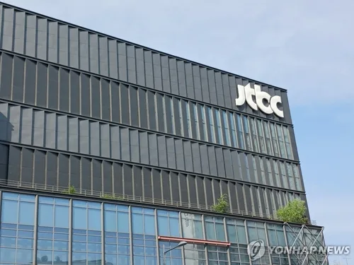 법원, JTBC 회생절차 개시…"광고시장 축소·중계권 지출 원인"(종합)