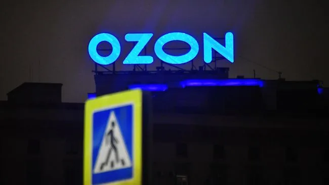 БПЛА атаковали логистический центр Ozon в Краснодаре