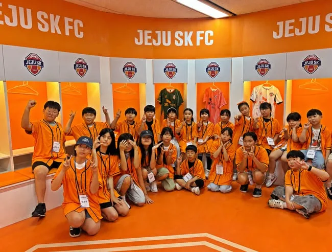 [토토 투데이] “프로축구 보고 꿈도 키웠다” 스포츠토토, 제주 아동·청소년 50명과 특별한 하루