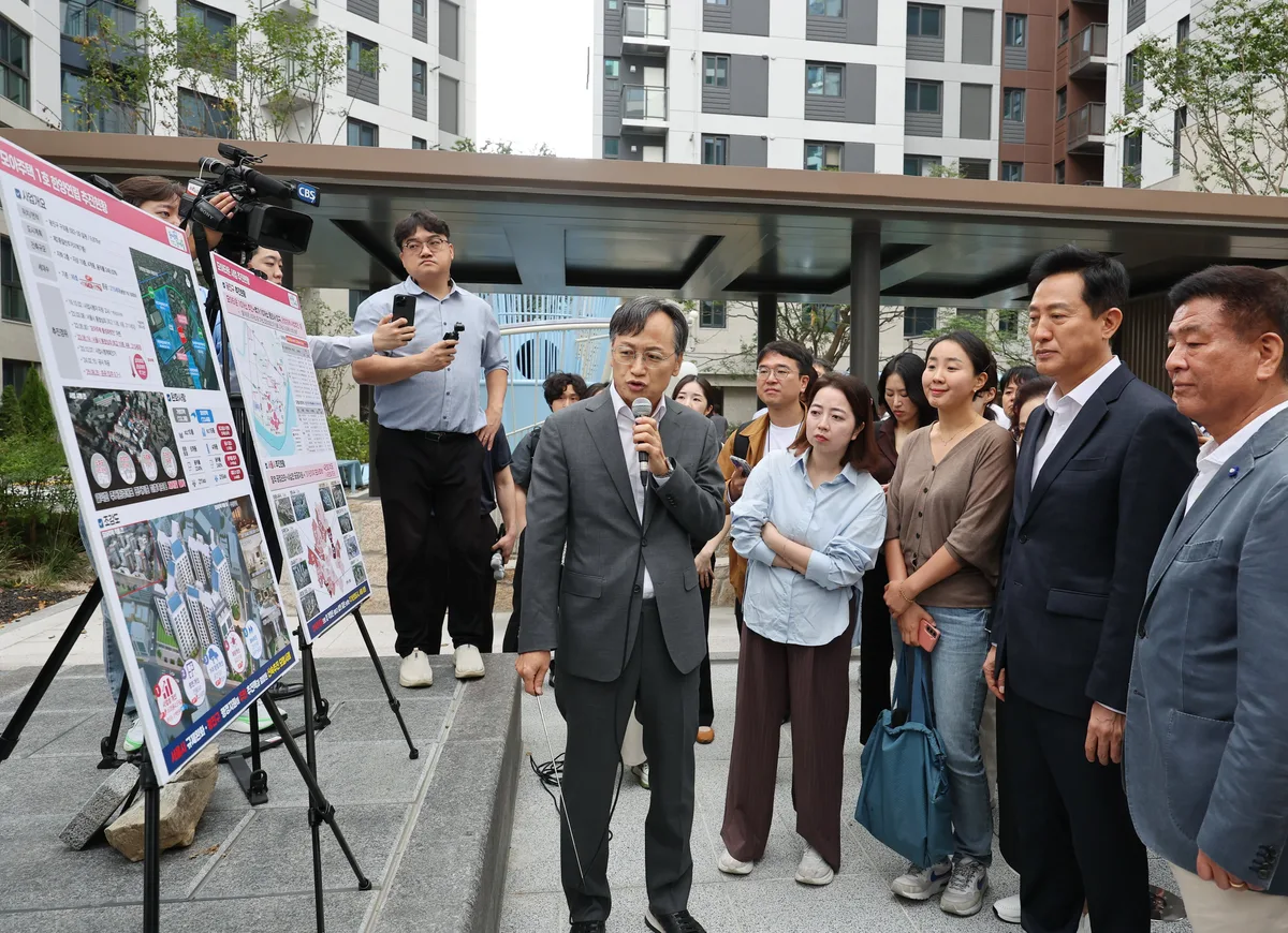 서울시, 모아주택 7개 구역에 초기사업비 80억 융자 지원