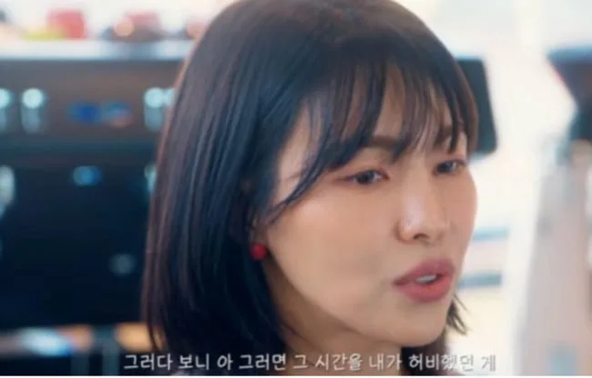 ‘논스톱’ 김정화, 전성기 돌연 사라진 이유 “모든 활동 멈췄다”