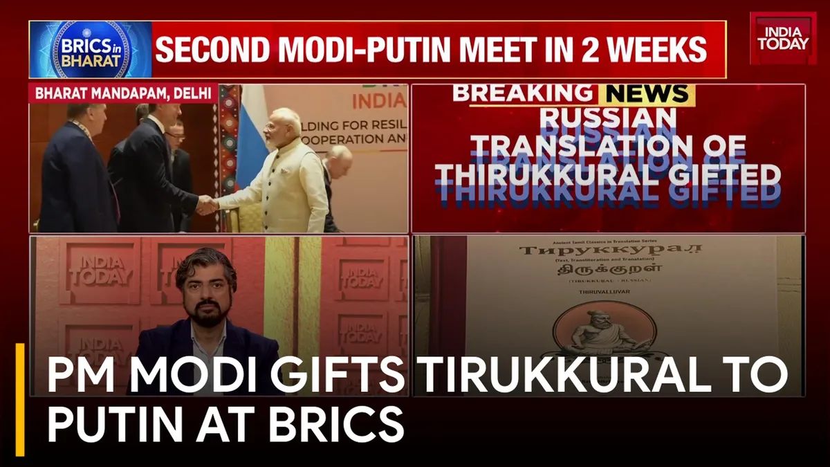 Modi-Putin Meet at BRICS: Trade Target of $100 Billion by 2030 and Tirukkural Gift