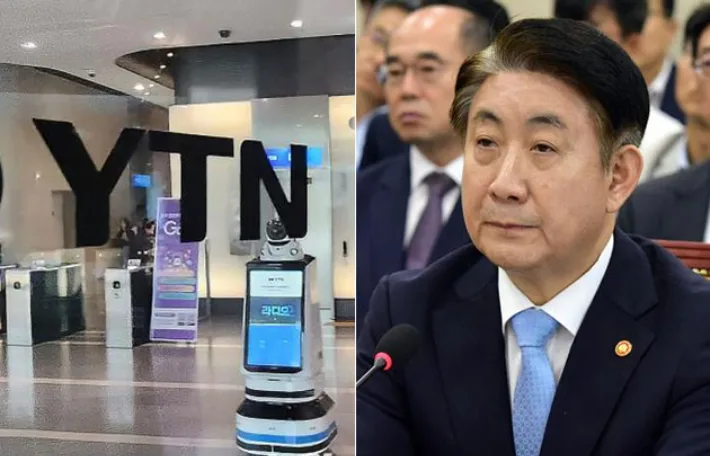 감사원 "YTN지분 '전량매각'에 이동관 前위원장 개입"