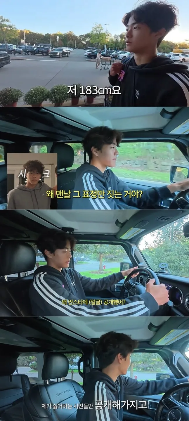 17살 183㎝ 권상우 아들 “엄마가 자꾸 내가 싫어하는 사진 올려”