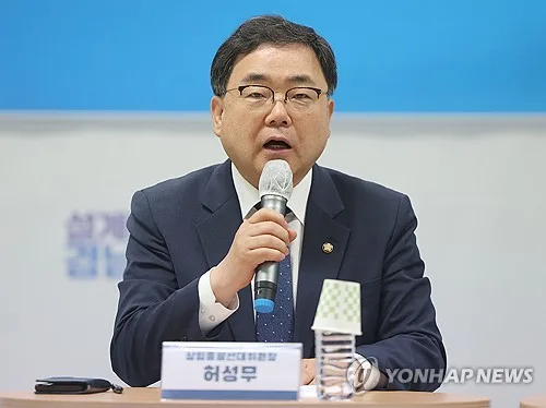 허성무 "변리사 의무연수 미이수자 과태료 수납률 13%"