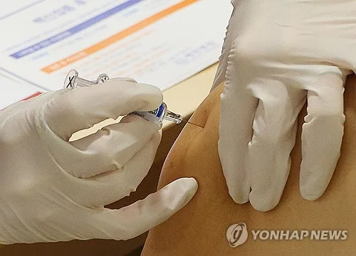 코로나19 예방접종 피해보상 '특례 이의신청' 10월 23일까지