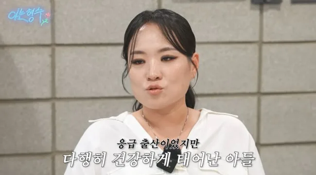 정지선 셰프, 子 조기분만 고백 "출산 하루 전까지 일하다 응급 출산" ('형수는')
