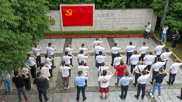 Xi Jinping's article on Party self-governance to be published