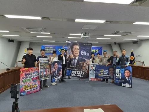민주당 윤리심판원, 대리투표 의혹 전 기초의원 '제명제소' 기각