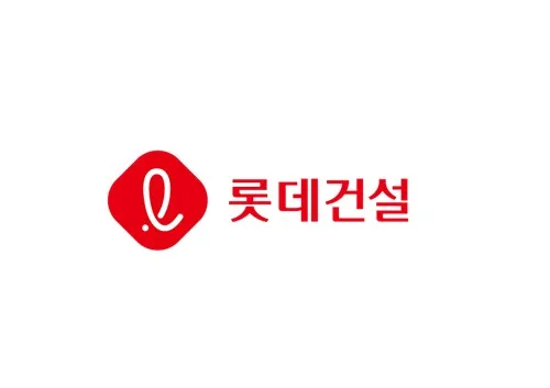 롯데건설 회사채 수요예측서 3배 몰려…'BBB' 이랜드월드 20억 미매각(종합)