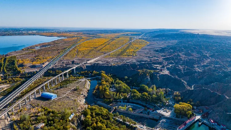 China deploys five teams for latest batch of environmental inspections