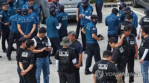 제주 장기실종 장미란씨 추정시신 104일만에 발견(종합)