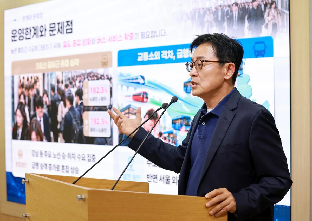 9호선 출근시간대 운행 8회 늘린다…급행 비율도 상향