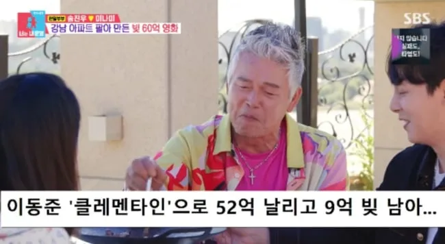 이동준, '52억' 태워 영화 만들었는데 어떡해.."한국 최악의 영화 탑5"