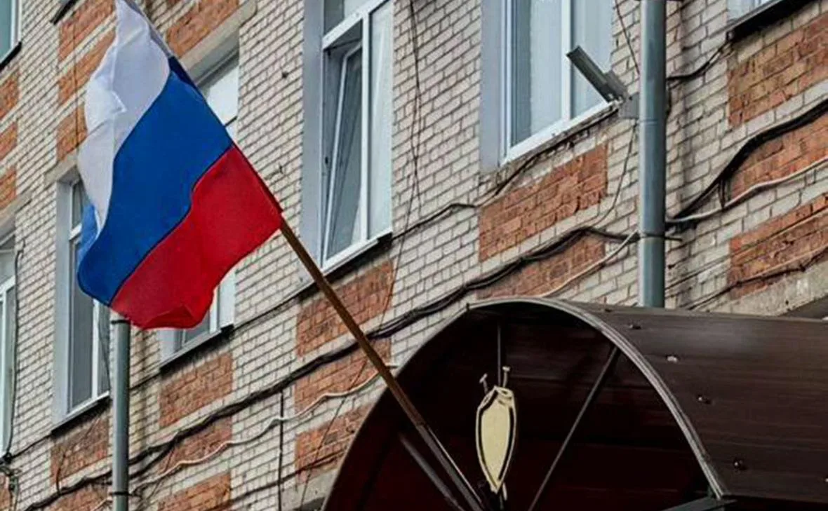 Жителя Хабаровского края приговорили к 15 годам за госизмену
