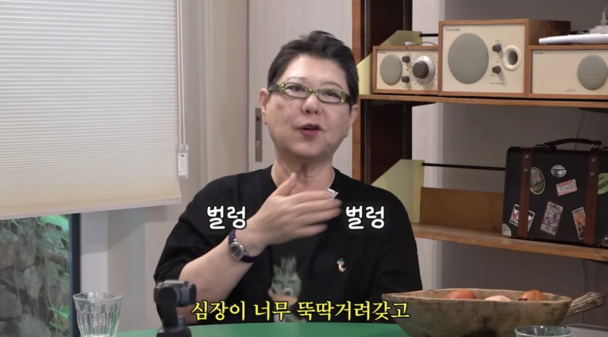 양희은, 50년 넘게 무대 섰는데 “아직도 공포증…심장 소리 들릴 정도”