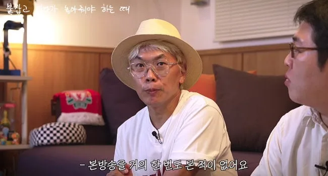 김태호PD, '무한도전' 본방 한번도 안봤다 "보는순간 후회..넘기면 끝"(빠더너스)