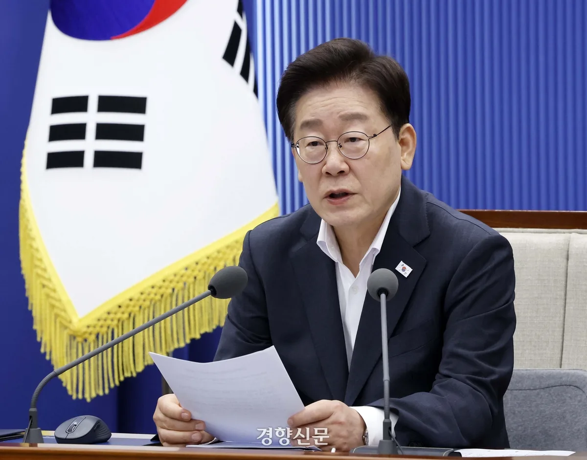 이 대통령 지지율 40.2%, 최저치 경신···민주당 41.9%·국힘 37.6%[리얼미터]