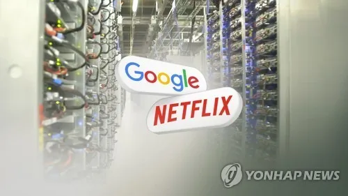 "AI 구독 증가 어마어마" 상반기 지식서비스 9조 적자