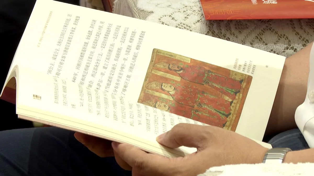 New books shed light on real‑life life in Xinjiang