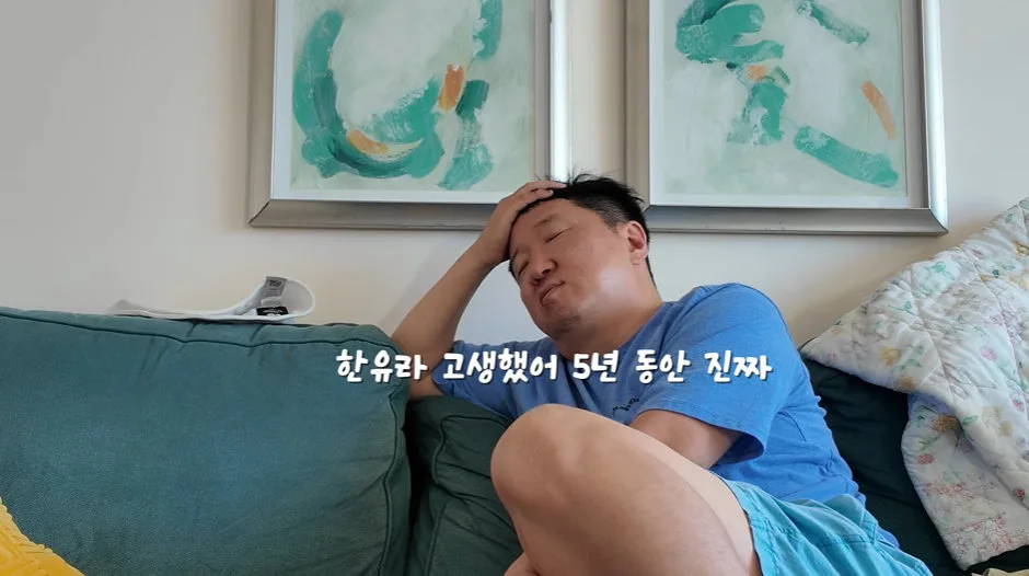 정형돈, 5년 기러기 생활 청산 “쌍둥이 딸 유학, 내 결핍에 대한 보상”