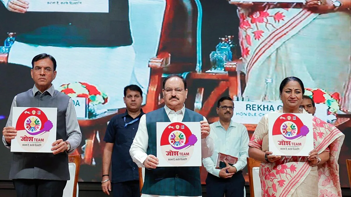 Delhi CM Rekha Gupta highlights role of youth in fight against tuberculosis