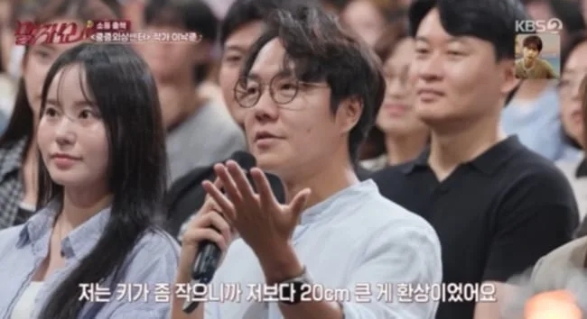 '중증외상센터' 시즌2 확정?…이낙준 "10월 촬영 예상" 깜짝 스포 눈길('말자쇼')