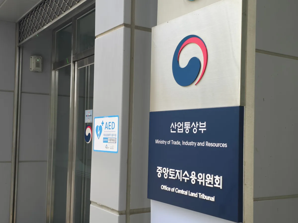 산업 ODA 관리 14년 만에 코트라로 이관… “기업 신흥시장 진출 지원 강화”