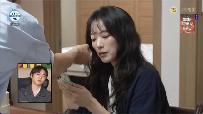 "우린 그런 사이 아니야"...이주승, 13년 지기 천우희와 자연스러운 '스킨십' ('나혼산')