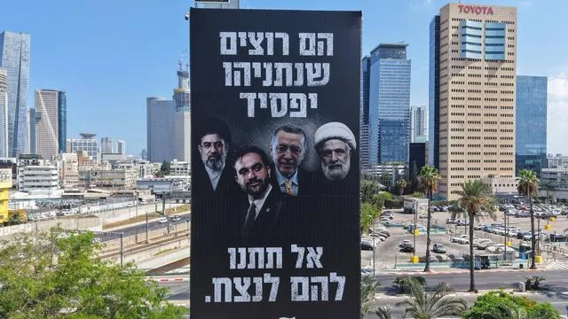 Luftangriff in Syrien: Angriff in Syrien verschärft Spannungen zwischen Israel und Türkei