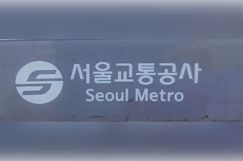 서울교통공사노조, 노동쟁의 결의…"교섭 진전 없으면 파업"