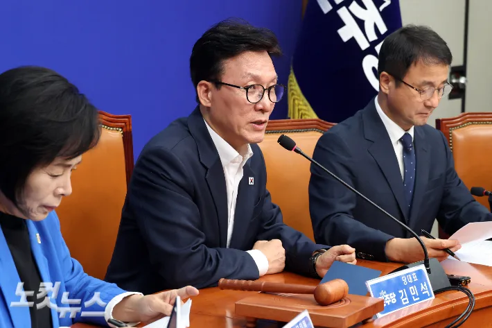 與 "교섭단체 15석"에 혁신당 발끈…합당 논의 멀어지나