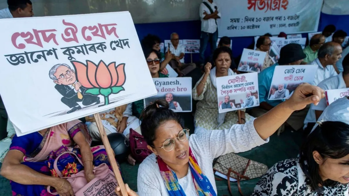 BJP, Congress Supporters Come Face-To-Face During Guwahati Protest