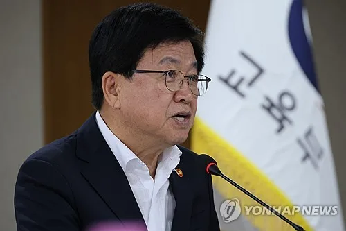 부산대·전남대·충남대, 지역성장 거점으로…年 700억씩 지원
