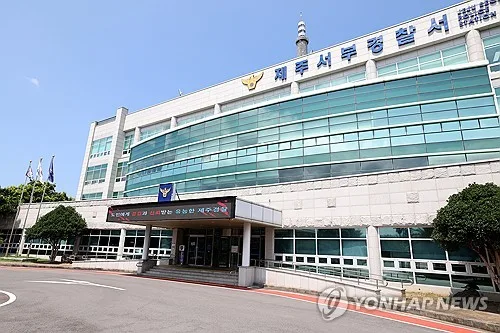 [속보] "장씨·60대 남성 실종 야간당직보고서 존재여부 확인 못 해줘"