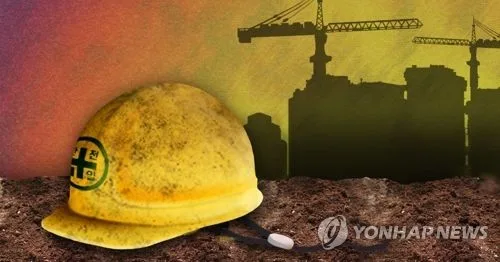 건설장비에 치인 노동자 사망…업체 대표·운전기사 집행유예