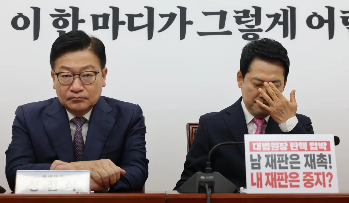 국힘, 비당권파 4명 당원권정지 징계… 3명은 총선 공천 불가능