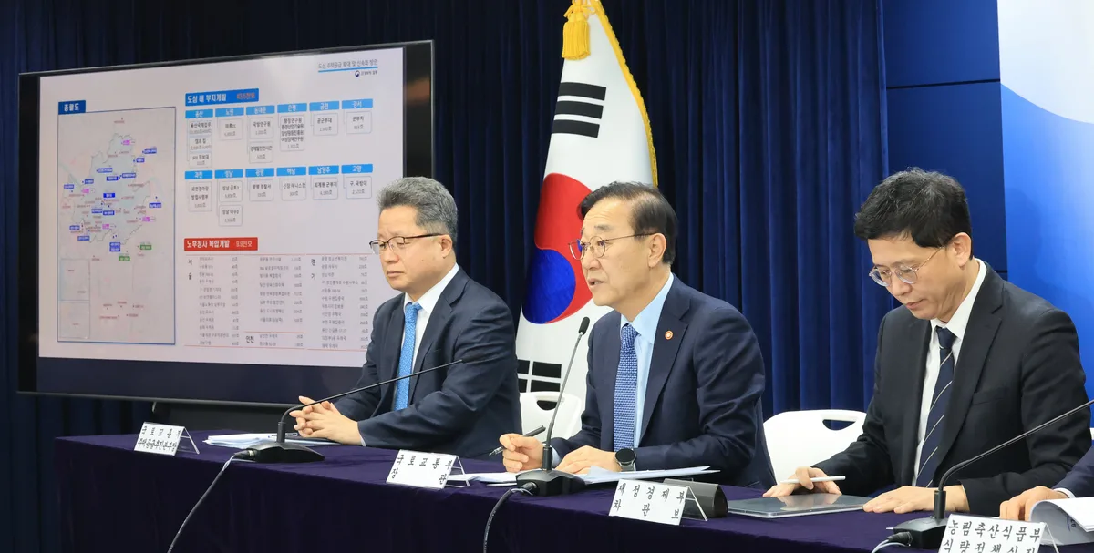 [단독] 집 지을 땅 없자 17년 묵힌 카드 꺼냈다… LH, 수도권 땅 첫 매입