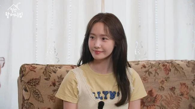 '3천만원 사비 FLEX' 임윤아, 미담 또 터졌다…"귀한 송이버섯 보내줘" 감동 실화