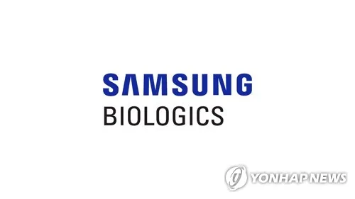 [특징주] '3조원 유상증자' 삼바, 장 초반 6% 급락