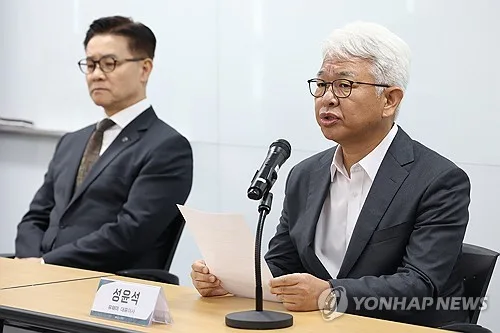 유웨이 "수시 먹통, 예측 못한 OS 업그레이드 버그 탓…책임 통감"